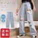  широкий брюки Denim брюки женский высокий талия повреждение брюки Denim Denim длинные брюки свободно брюки женский брюки 