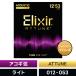 Elixir �G���N�T�[ �A�R�[�X�e�B�b�N�M�^�[�� ATTUNE Phosphor Bronze Light �k .012-.053 �l #21052 �k �A�R�M�� �A�`���[�� �l�k�䂤�p�P�b�g�Ή��l