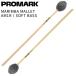 PROMARK маримба колотушка Andrew Markworth Series AM1R SOFT BASS( Pro Mark клавиатура колотушка клавиатура колотушка Marimba Mallet ударный инструмент ударные инструменты )*