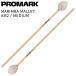 PROMARK маримба колотушка Andrew Markworth Series AM2 MEDIUM( Pro Mark клавиатура колотушка клавиатура колотушка Marimba Mallet ударный инструмент ударные инструменты палочки )*