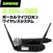 SHURE 奢 GLXD24+/SM58 (GLXD24+J/SM58-Z2) 磻쥹ܡ륷ƥ +å  ޥ ޥե ̵ ۿ 饤 ԡ ͡