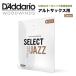 ꥪ ꡼ ȥå USDA˥åǧڼ SELECT JAZZ UNFILED ORRS03ASX 3̤椦ѥåб