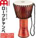 MEINL Percussion ������ Travel Series 10