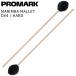 PROMARK маримба колотушка Diversity Series береза материал Hard DV4( Pro Mark клавиатура колотушка клавиатура колотушка Marimba Mallet ударный инструмент ударные инструменты палочки )*
