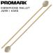PROMARK клавиатура колотушка JW9R( Pro Mark )*
