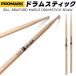 PROMARK ɥॹƥå 7A ᥤץ SD4W 1ڥ2ܡ̥͡ץޡ ɥޡ DRUM STICK BILL BRUFORD ӥ롦֥롼եɡ͡