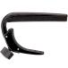 D'Addario каподастр NS Classical Capo Pro PW-CP-04 ( классическая гитара для )( D'Addario легкий алюминиевый PWCP04)(.. пачка соответствует )*
