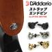D'Addario ремешок упор Elliptical End Pin PWEEP ( D'Addario упор контактная перемычка гитара для упор )(.. пачка соответствует )*
