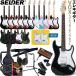  electric guitar SELDER ST-16 VOX amPlug2 set [ electric guitar cell da- beginner introduction set ST16 Anne plug 2 AP2]