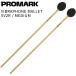 PROMARK вибрафон колотушка SPYR Series SV2R Medium( Pro Mark клавиатура колотушка клавиатура колотушка Vibraphone Mallet vi bla phone палочки )*