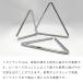 �g���C�A���O�� 15cm TA-900 �r�[�^�[�E�݊v�t���kKC �p�[�J�b�V���� �̖y�� �Ŋy�� Triangle TA900�l�k�䂤�p�P�b�g�Ή��l �֘A�摜1