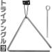 ȥ饤󥰥 18cm TA-950 ӡ߳°KC ѡå ĳڴ ǳڴ Triangle TA950̤͡椦ѥåб