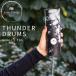 MEINL Sonic Energy Thunder барабан TDS маленький размер ( мой фланель Sonic Energie йога исцеление .. звук автобус звук . пьеса springs барабан )