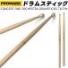 PROMARK барабанная палочка 2B Hickory TXC1W(1 пара 2 шт )( Pro Mark драма - концерт one o-ke -тактный la палочка DRUM STICK)*