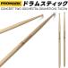 PROMARK барабанная палочка 2B Hickory TXC2W(1 пара 2 шт )( Pro Mark драма - концерт two o-ke -тактный la палочка DRUM STICK)*