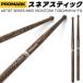 PROMARK snare палочка Mike McIntosh Signature TXDCMM1IW-FG Fire Grain(1 пара 2 шт )( Pro Mark маршировка барабанная палочка Mike Macintosh )*