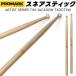 PROMARK snare палочка Hickory Tim Jackson Signature TXDCTJW(1 пара 2 шт )( Pro Mark барабанная палочка маршировка палочка tim Jackson )*