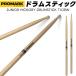 PROMARK барабанная палочка Short размер 7A Hickory TXJRW(1 пара 2 шт )( Pro Mark короткий . барабанная палочка Junior палочка ребенок предназначенный драма -DRUM)*