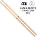 MEINL Stick &amp; Brush барабанная палочка ZACK GROOVES SIGNATURE american Hickory SB606( мой фланель Oval chip рюкзак * клей vus signature )
