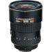 Nikon digital single‐lens reflex camera exclusive use zoom lens AF-S DX 17-55mm F2.8G AF-SDXED17-55MMF2.8G parallel imported goods 