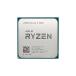 AMD Ryzen 5 5500 R5 5500 3.6GHz Six Core Twelve Thread CPU Proce ¹͢