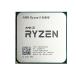 AMD Ryzen 5 5600G R5 5600G 3.9GHz Six Core Twelve Thread 65W CPU ¹͢