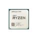 AMD Ryzen 5 5500 Box CPU Novo R5 5000 Series Brand 6 Core AM4 65 ¹͢