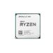 AMD Ryzen 5 5500 with Cooler R5 5500 3.6GHz 6 core 12 Thread CPU ¹͢