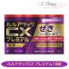 [ указание no. 2 вид фармацевтический препарат ] Lulu attack CX premium 18 таблеток ..... какой боль нос вода обобщенный лекарство от простуды первый три вместе здравоохранение бесплатная доставка 