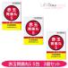 [ no. 2 вид фармацевтический препарат ] красный шар .. круг 5.3 шт. комплект внизу . еда на. . внизу . вода на ..... рейс . боль . сопровождать внизу . Nara размещение лекарство прекрасный Yoshino производства лекарство 