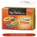 imno Ferrie nPlus 40 шарик зима насекомое лето . механизм b фукоидан защита . кислота .100 сто миллионов шт сочетание 