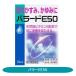  глаз. . древесный уголь *.... Ballade E50 15ml