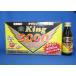 King 3000 таурин 3000mg.. аккуратный тест 100mL 50 шт. входит .