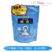 【医薬部外品】パパヤ桃源s 210g 疲労回復 肩のこり 冷え性 荒れ性 五洲薬品  はっかの香り