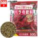  бесплатная доставка роза. удобрение 500g растение в горшке роза роза иметь машина качество Lynn кислота Dell монтировка цветок ...