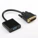 Like-You DVI-D 24+1 to VGA d-sub изменение адаптер мужской - женский dvi vga изменение кабель HDTV плазма DVD