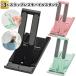 1 piece per 158 jpy free shipping slip less mobile stand 360 piece set gift little gift smartphone stand tablet ipad iphone