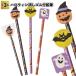  Halloween 2025 год Halloween ластик есть карандаш маленький подарок маленький подарок канцелярские товары карандаш канцелярские принадлежности ребенок . подарок детский сад Event 