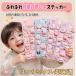 .... цельный squishy наклейка 3D пена стикер ...*..*.. симпатичный герой нежный моти моти украшение наклейка .. .. наклейка zk1501