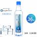 okisigenai The -500ml 36шт.@ высокая плотность кислород вода кейс вода минут .. кислород .. пить кислород 