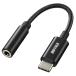  Buffalo USB Type-C 3.5mm 3 высшее 4 высшее аудио конверсионный адаптор в высоком разрешени соответствует DAC установка высокая прочность кабель . искривление выносливость экзамен 30