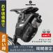  saddle-bag bicycle bottle holder waterproof reflection material attaching 1L installation easiness one body drink preliminary 