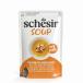 Schesir�@�V�V�A�@�X�[�v�@�c�iwith�L�����b�gand�p���v�L���@40���@(�L���b�g�t�[�h)�y���K�i�z