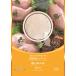 �˂��݁`�� ���Y���s���A PureValue5 �{�ނ� 40g�i�L�p����j�i���K�i�j