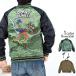 BR×LOONEY сотрудничество двусторонний Japanese sovenir jacket The BRAVE-MAN LTB-2319 Brave man Roadrunner вышивка 
