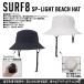 SURF8( Surf eito)SP-LIGHT BEACH HAT 2026 лето модель Surf шляпа колпак водоотталкивающий . шнур выгоревший на солнце участок предотвращение шляпа серфинг морской спорт [86S3UH1]