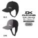DAKINE( Dakine ) SURF TRUCKER для мужчин и женщин весна лето Surf шляпа BE231917