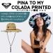 ROXY( Roxy )PINA TO MY COLADA PRINTED женский 2026 весна лето модель серфинг шляпа [ERJHA04465]