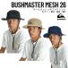 QUIKSILVER( Quick Silver )BUSHMASTER MESH 26 мужской 2026 весна лето модель все сетка шляпы для сафари Surf шляпа QHT262301