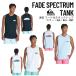 [SALE]QUIKSILVER( Quick Silver )FADE SPECTRUM TANK мужской 2026 весна лето модель серфинг майка скорость .UPF50+ QLY262018